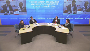 "Черное золото" для Украины. Чем покрыть дефицит угля в отопительный сезон?