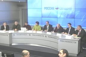 Современные угрозы для кавказского региона. "Исламское государство"