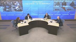 Евромайдан: год спустя… За что боролись?