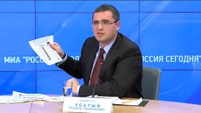 Пресс-конференция лидера молдавской партии "Patria" ("Родина") Ренато Усатого
