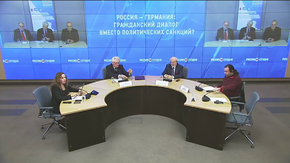 Россия – Германия: гражданский диалог вместо политических санкций?