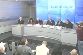 Пресс-конференция, посвященная 26-й годовщине землетрясения в Армении