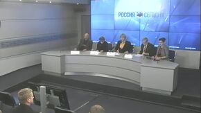 Пресс-конференция, посвященная подведению итогов года М.Ю. Лермонтова