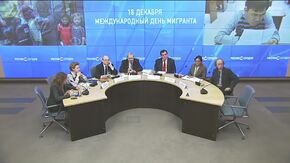 18 декабря - Международный день мигранта 