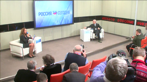 Пресс-конференция Джульетто Кьеза