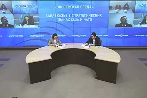 Закавказье в стратегических планах США и НАТО