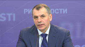 Пресс-конференция председателя Госсовета Республики Крым Владимира Константинова
