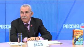 Джульетто Кьеза: "Что вместо катастрофы?"