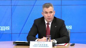Пресс-конференция уполномоченного при президенте РФ по правам ребенка Павла Астахова