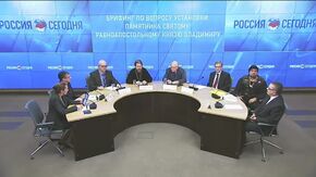 Брифинг по вопросу установки памятника святому равноапостольному князю Владимиру