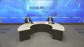 Пресс-конференция главы Совета при президенте РФ по русскому языку Владимира Толстого