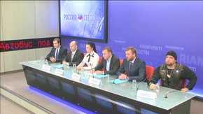 Вызовы современности: революции, незаконные акции; как защитить свою страну от развала