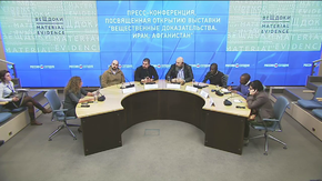 Пресс-конференция, посвященная открытию выставки "Вещественные доказательства. Ирак. Афганистан"