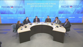 Внешнеполитические угрозы для России в 2015 году