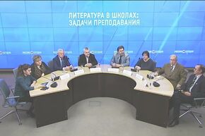 Литература в школах: задачи преподавания