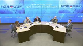 Итоги выборов в Греции. Ждать ли перемен внутри Евросоюза?