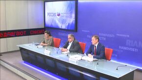 Экономическая ситуация в России: меры поддержки