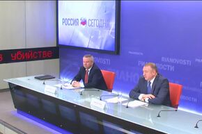 Пресс-конференция президента ТПП РФ Сергея Катырина