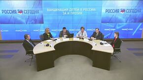 Вакцинация детей в России: за и против