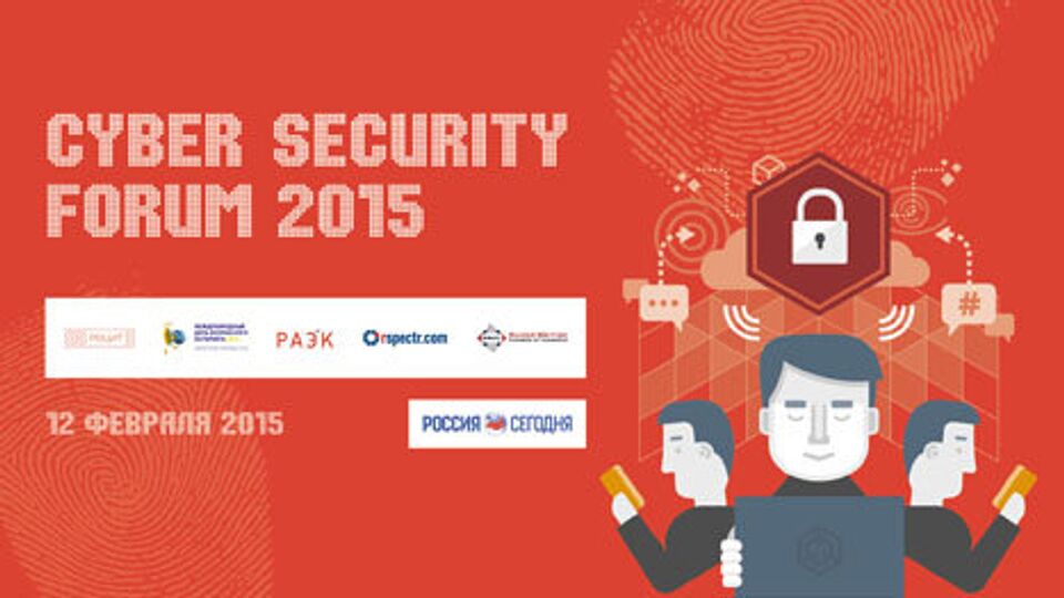 Cyber Security Forum 2015