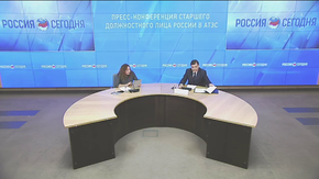 Пресс-конференция старшего должностного лица России в АТЭС Валерия Сорокина