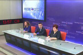 Парламентская ассамблея ОБСЕ: итоги работы делегации Совета Федерации