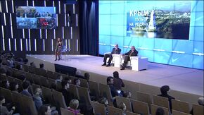 Специальный показ фильма "Крым. Путь на Родину"