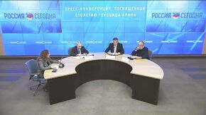 Пресс-конференция, посвященная столетию Геноцида армян