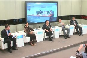 Международный день цыган