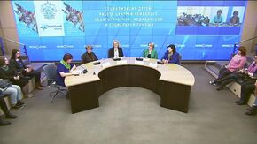 Социализация детей: работа центров психолого-педагогической, медицинской и социальной помощи