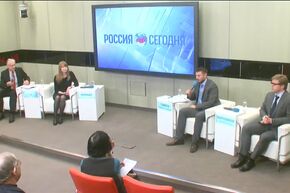 Презентация доклада "Многоуровневая пенсионная система России"