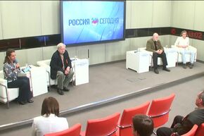 Показ "Специальный показ фильма "Пороги памяти".  К 70-летию Великой Победы"