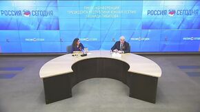 Пресс-конференция президента Республики Южная Осетия Леонида Тибилова