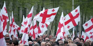 Митинг партии М.Саакашвили "Единое нацдвижение" в центре Тбилиси