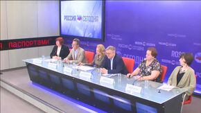 Международное исследование ТАЛИС: первые официальные результаты