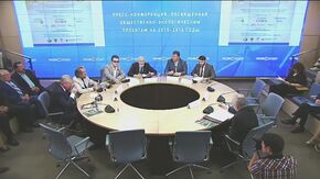 Пресс-конференция, посвященная общественно-экологическим проектам на 2015–2016 годы