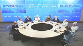 Возрождение международного конкурса им. С.В. Рахманинова