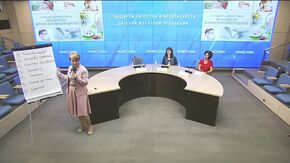 Стандарты качества и безопасности детской молочной продукции