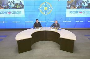 Пресс-конференция генерального секретаря Организации Договора о коллективной безопасности Николая Бордюжи