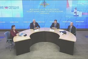 Пресс-конференция руководителя Росграницы Константина Бусыгина