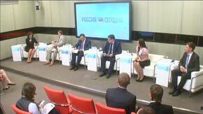 Пресс-конференция по итогам Всероссийского конкурса "Моя страна – моя Россия"