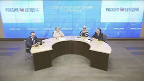 20-летие трагических событий в Сребренице