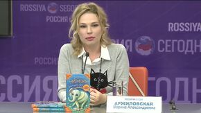 Онкологические заболевания у детей: слова поддержки