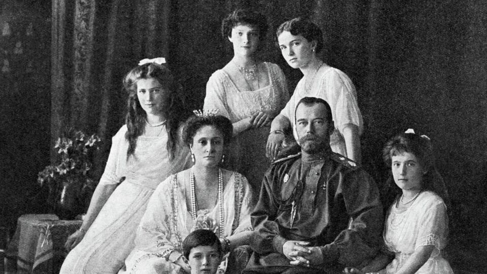 Императорская семья