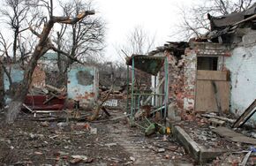 Ситуация в Донецке