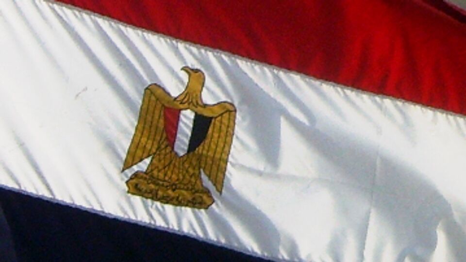 Флаг Египта