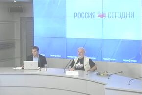 Религиозные организации в России