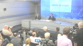 Пресс-конференция членов делегации Национальной коалиции оппозиционных и революционных сил Сирии