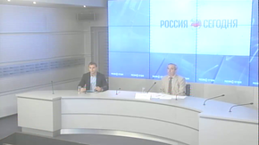 География, культура и общество – для будущего Земли