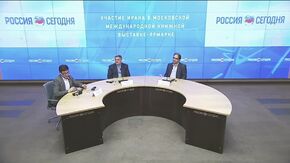 Участие Ирана в Московской международной книжной выставке-ярмарке